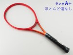 �y���Áz�v�����X �r�[�X�g DB 100 (280g) 2023�N���f��<br>PRINCE BEAST DB 100 (280g) 2023(G2)�y���� �e�j�X���P�b�g�z�y���������z