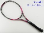 �y���Áz�X���N�\�� �����H CV3.0 �G�t �G���G�X 2018�N���f��<br>SRIXON REVO CV3.0 F-LS 2018(G2)�y���� �e�j�X���P�b�g�z�y���������z