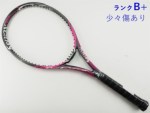 �y���Áz�X���N�\�� �����H CV3.0 �G�t �G���G�X 2018�N���f��<br>SRIXON REVO CV3.0 F-LS 2018(G2)�y���� �e�j�X���P�b�g�z�y���������z