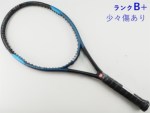 �y���Áz�E�B���\�� �n�C�p�[ �n���}�[ 4.0 110<br>WILSON HYPER HAMMER 4.0 110(G2)�y���� �e�j�X���P�b�g�z�y���������z