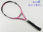 �y���Áz�E�B���\�� �v�� �s���N BLX 100 2012�N���f��<br>WILSON PRO PINK BLX 100 2012(G2)�y���� �e�j�X���P�b�g�z�y���������z