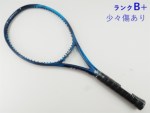 �y���Áz���l�b�N�X �C�[�]�[�� 98 �c�A�[ FR 2020�N���f���y�C���|�[�g�z<br>YONEX EZONE 98 TOUR FR 2020(G2)�y���� �e�j�X���P�b�g�z�y���������z