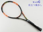 �y���Áz�E�B���\�� �o�[�� 95 2015�N���f��<br>WILSON BURN 95 2015(G2)�y���� �e�j�X���P�b�g�z�y���������z