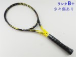 �y���Áz�X���N�\�� �����H CV 3.0 2016�N���f��<br>SRIXON REVO CV 3.0 2016(G3)�y���� �e�j�X���P�b�g�z�y���������z