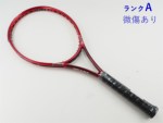 �y���Áz�v�����X �r�[�X�g �I�[�X���[ 100 (280g) 2021�N���f��<br>PRINCE BEAST O3 100 (280g) 2021(G2)�y���� �e�j�X���P�b�g�z�y���������z