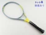 �y���Áz�w�b�h �O���t�B�� 360�v���X �G�N�X�g���[�� MP 2020�N���f��<br>HEAD GRAPHENE 360+ EXTREME MP 2020(G3)�y���� �e�j�X���P�b�g�z�y���������z