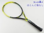 �y���Áz�w�b�h �O���t�B�� �^�b�` �G�N�X�g���[�� �G�X 2017�N���f��<br>HEAD GRAPHENE TOUCH EXTREME S 2017(G2)�y���� �e�j�X���P�b�g�z�y���������z
