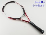 �y���Áz�E�B���\�� �G�k5 �t�H�[�X 110 2006�N���f��<br>WILSON n5 FORCE 110 2006(G2)�y���� �e�j�X���P�b�g�z�y���������z