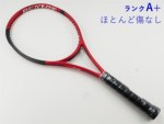 �y���Áz�_�����b�v �V�[�G�b�N�X 200 �G���G�X 2021�N���f��<br>DUNLOP CX 200 LS 2021(G2)�y���� �e�j�X���P�b�g�z�y���������z