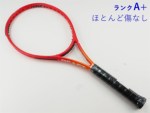 �y���Áz�v�����X �r�[�X�g �I�[�X���[ 100 (300g) 2023�N���f��<br>PRINCE BEAST O3 100 (300g) 2023(G2)�y���� �e�j�X���P�b�g�z�y���������z