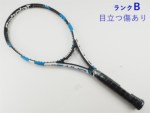 テニスサポートセンター - 商品検索結果一覧