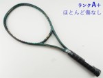 �y���Áz���l�b�N�X �u�C�R�A �v�� 97 BE 2019�N���f���y�C���|�[�g�z<br>YONEX VCORE PRO 97 BE 2019(G2)�y���� �e�j�X���P�b�g�z�y���������z