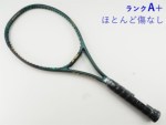 �y���Áz���l�b�N�X �u�C�R�A �v�� 97 BE 2019�N���f��<br>YONEX VCORE PRO 97 BE 2019(G2)�y���� �e�j�X���P�b�g�z�y���������z