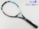 �y���Áz���l�b�N�X �u�C�R�A �G�b�N�X�A�C �X�s�[�h 2014�N���f��<br>YONEX VCORE Xi Speed 2014(G1)�y���� �e�j�X���P�b�g�z�y���������z