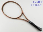 �y���Áz�E�B���\�� �v�� �X�^�b�t �G�b�N�X �o�[�W����14 2023�N���f��<br>WILSON PRO STAFF X V14 2023(G2)�y���� �e�j�X���P�b�g�z�y���������z