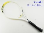 テクニファイバーの販売・通販は テニスサポートセンターへ