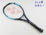 �y���Áz���l�b�N�X �C�[�]�[�� 26 2022�N���f���y�q�� �q���p�z<br>YONEX EZONE 26 2022(G0)�y���� �e�j�X���P�b�g�z�y���ǂ��z�y���������z