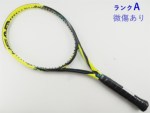 �y���Áz�w�b�h �O���t�B�� �^�b�` �G�N�X�g���[�� MP 2017�N���f��<br>HEAD GRAPHENE TOUCH EXTREME MP 2017(G2)�y���� �e�j�X���P�b�g�z�y���������z
