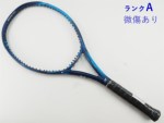 �y���Áz���l�b�N�X �C�[�]�[�� 100 FR 2020�N���f���y�C���|�[�g�z<br>YONEX EZONE 100 FR 2020(G2)�y���� �e�j�X���P�b�g�z�y���������z