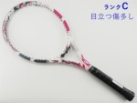 �y���Áz�o�{�� �G�{ �A�G�� �s���N 2022�N���f��<br>BABOLAT EVO AERO PINK 2022(G2)�y���� �e�j�X���P�b�g�z�y���������z