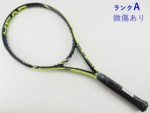 �y���Áz�w�b�h �O���t�B�� �G�N�X�g���[�� MP 2015�N���f��<br>HEAD GRAPHENE EXTREME MP 2015(G2)�y���� �e�j�X���P�b�g�z�y���������z