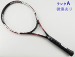 �y���Áz�v�����X �n���A�[ �v�� 100 2013�N���f��<br>PRINCE HARRIER PRO 100 2013(G2)�y���� �e�j�X���P�b�g�z�y���������z