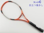 �y���Áz���l�b�N�X RDS 002 �c�A�[<br>YONEX RDS 002 TOUR(UL2)�y���� �e�j�X���P�b�g�z