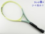 �y���Áz�w�b�h �G�N�X�g���[�� MP 2022�N���f��<br>HEAD EXTREME MP 2022(G2)�y���� �e�j�X���P�b�g�z�y���������z