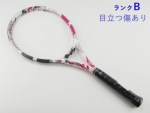 �y���Áz�o�{�� �G�{ �A�G�� �s���N 2022�N���f��<br>BABOLAT EVO AERO PINK 2022(G2)�y���� �e�j�X���P�b�g�z�y���������z