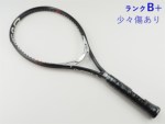 �y���Áz�w�b�h �G���G�b�N�X�W�[ 5 2017�N���f��<br>HEAD MXG 5 2017(G1)�y���� �e�j�X���P�b�g�z�y���������z