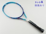 �y���Áz�w�b�h �O���t�B�� �G�b�N�X�e�B�[ �C���X�e�B���N�g �G�X 2015�N���f��<br>HEAD GRAPHENE XT INSTINCT S 2015(G2)�y���� �e�j�X���P�b�g�z�y���������z