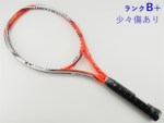 �y���Áz���l�b�N�X �u�C�R�A �G�X�A�C 100 2014�N���f��<br>YONEX VCORE Si 100 2014(G2)�y���� �e�j�X���P�b�g�z�y���������z