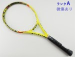�y���Áz�w�b�h �O���t�B�� XT �G�N�X�g���[�� ���t �v�� 2015�N���f��<br>HEAD GRAPHENE XT EXTREME REV PRO 2015(G2)�y���� �e�j�X���P�b�g�z�y���������z