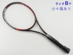 �y���Áz�w�b�h �O���t�B�� �G�b�N�X�e�B�[ �v���X�e�[�W ���t �v�� 2016�N���f��<br>HEAD GRAPHENE XT PRESTIGE REV PRO 2016(G2)�y���� �e�j�X���P�b�g�z�y���������z