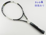 �y���Áz�w�b�h �O���t�B�� �G�b�N�e�B�[ �X�s�[�h MP 2015�N���f��<br>HEAD GRAPHENE XT SPEED MP 2015(G2)�y���� �e�j�X���P�b�g�z�y���������z