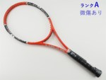 �y���Áz�w�b�h �t���b�N�X�|�C���g ���W�J�� MP 2005�N���f��<br>HEAD FLEXPOINT RADICAL MP 2005(G2)�y���� �e�j�X���P�b�g�z�y���������z