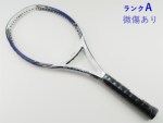 �y���Áz���l�b�N�X �G�X �t�B�b�g 1 US 2009�N���f���y�C���|�[�g�z<br>YONEX S-FiT 1 US 2009(HG2)�y���� �e�j�X���P�b�g�z�y���������z