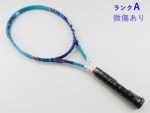�y���Áz�w�b�h �O���t�B�� �G�b�N�X�e�B�[ �C���X�e�B���N�g MP 2015�N���f��<br>HEAD GRAPHENE XT INSTINCT MP 2015(G2)�y���� �e�j�X���P�b�g�z�y���������z