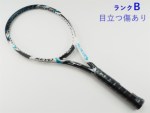 �y���Áz�X���N�\�� �����H �u�C 5.0 2014�N���f��<br>SRIXON REVO V 5.0 2014(G2)�y���� �e�j�X���P�b�g�z�y���������z