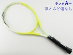 �y���Áz�w�b�h �G�N�X�g���[�� MP 2024�N���f��<br>HEAD EXTREME MP 2024(G2)�y���� �e�j�X���P�b�g�z�y���������z