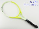 �y���Áz�w�b�h �G�N�X�g���[�� MP L 2024�N���f��<br>HEAD EXTREME MP L 2024(G2)�y���� �e�j�X���P�b�g�z�y���������z