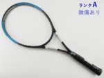 �y���Áz�v���P�l�b�N�X �L�l�e�B�b�N �v�� 15G PSE<br>PROKENNEX KINETIC PRO 15G PSE(G2)�y���� �e�j�X���P�b�g�z�y���������z