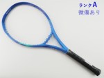 �y���Áz���l�b�N�X �C�[�]�[�� 100�G�� 2025�N���f��<br>YONEX EZONE 100L 2025(G0)�y���� �e�j�X���P�b�g�z�y���������z