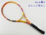 �y���Áz�o�{�� �s���A �A�G�� �`�[�� ���t�@ 2021�N���f��<br>BABOLAT PURE AERO TEAM RAFA 2021(G1)�y���� �e�j�X���P�b�g�z�y���������z