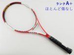 �y���Áz�E�B���\�� �G�k �V�b�N�X���� 95 16�~18 2005�N���f��<br>WILSON n SIX-ONE 95 16�~18 2005(G2)�y���� �e�j�X���P�b�g�z�y���������z