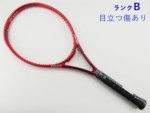 �y���Áz�v�����X �r�[�X�g 100 300g 2021�N���f��<br>PRINCE BEAST 100 (300g) 2021(G2)�y���� �e�j�X���P�b�g�z�y���������z