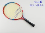 �y���Áz�o�{�� �{�[�� �t�@�C�^�[ 21�y�L�b�Y�p���P�b�g�z�y�q�� �q���p�z<br>BABOLAT BALL FIGHTER 21(G0)�y���� �e�j�X���P�b�g�z�y���ǂ��z