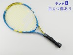 �y���Áz�o�{�� �{�[���t�@�C�^�[ 23 2015�N���f���y�L�b�Y�p���P�b�g�z�y�q�� �q���p�z<br>BABOLAT BALL FIGHTER 23 2015(G0)�y���� �e�j�X���P�b�g�z�y���ǂ��z