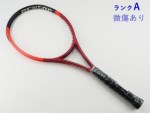 �y���Áz�_�����b�v �V�[�G�b�N�X 400 2024�N���f��<br>DUNLOP CX 400 2024(G2)�y���� �e�j�X���P�b�g�z�y���������z