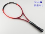 �y���Áz�_�����b�v �V�[�G�b�N�X 200 2024�N���f��<br>DUNLOP CX 200 2024(G2)�y���� �e�j�X���P�b�g�z�y���������z